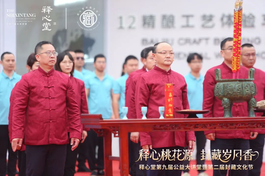 微信图片_20261001153438.jpg