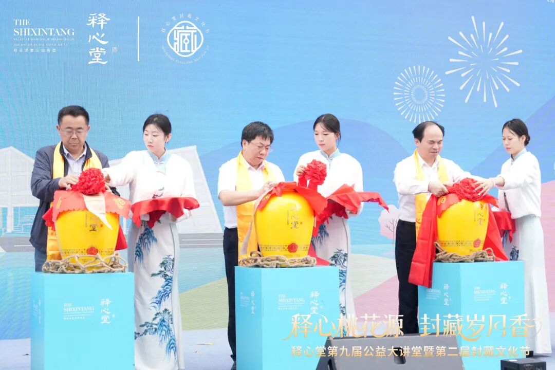 微信图片_20261001153527.jpg