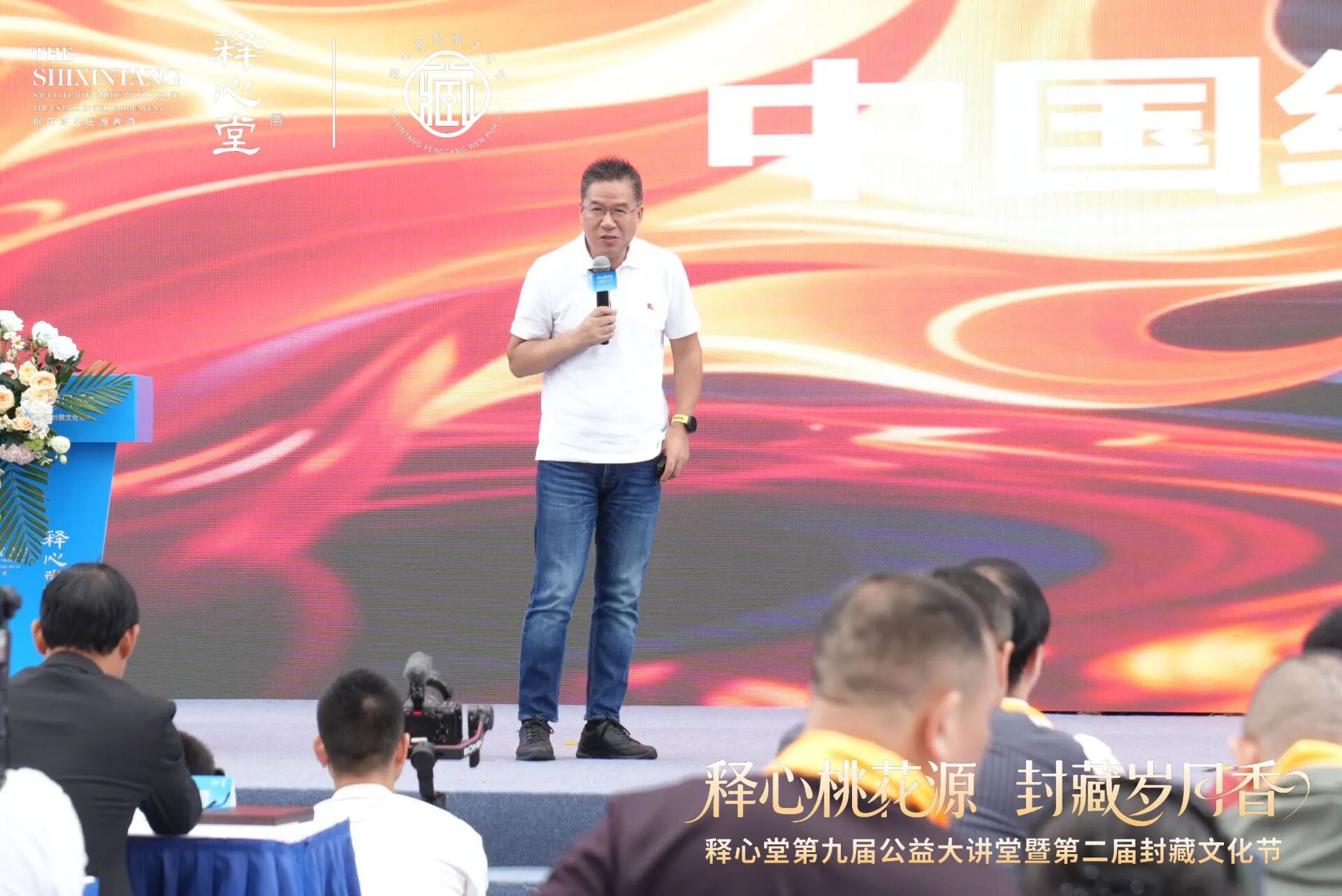 微信图片_20261001153545.jpg