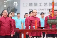 从一坛酒到一种生活方式 释心堂第二届封藏文化节举行