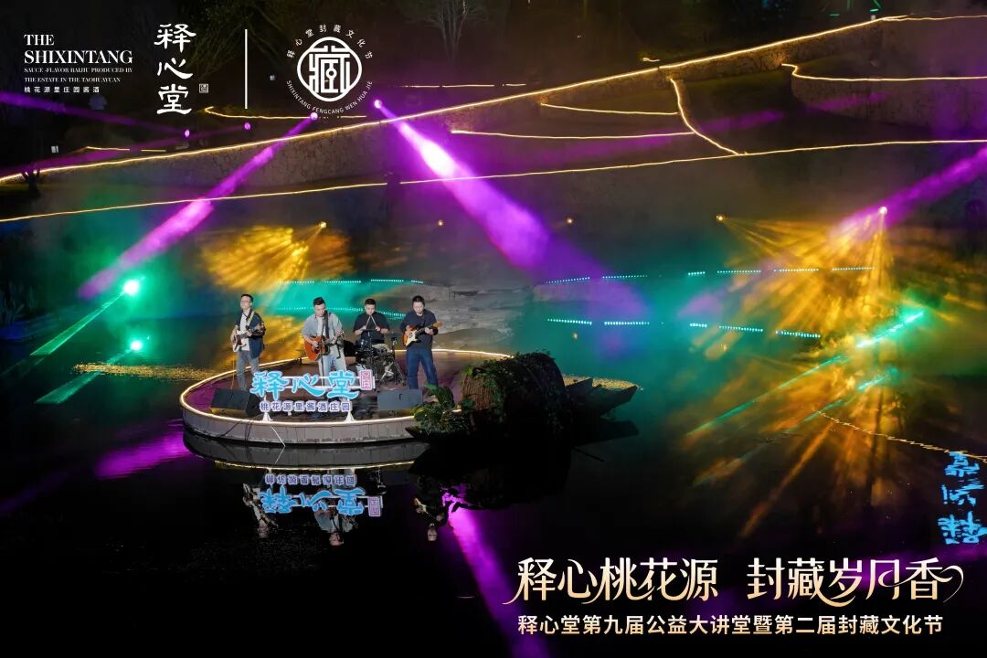 微信图片_20261001162644.jpg