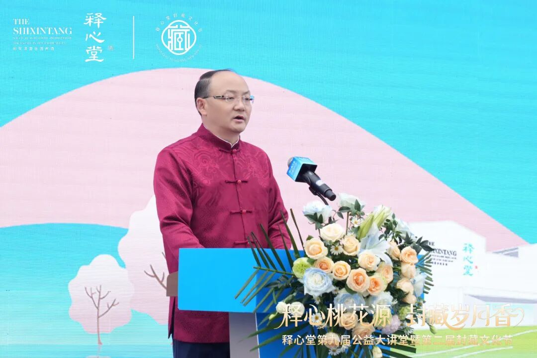 微信图片_20261001172302.jpg