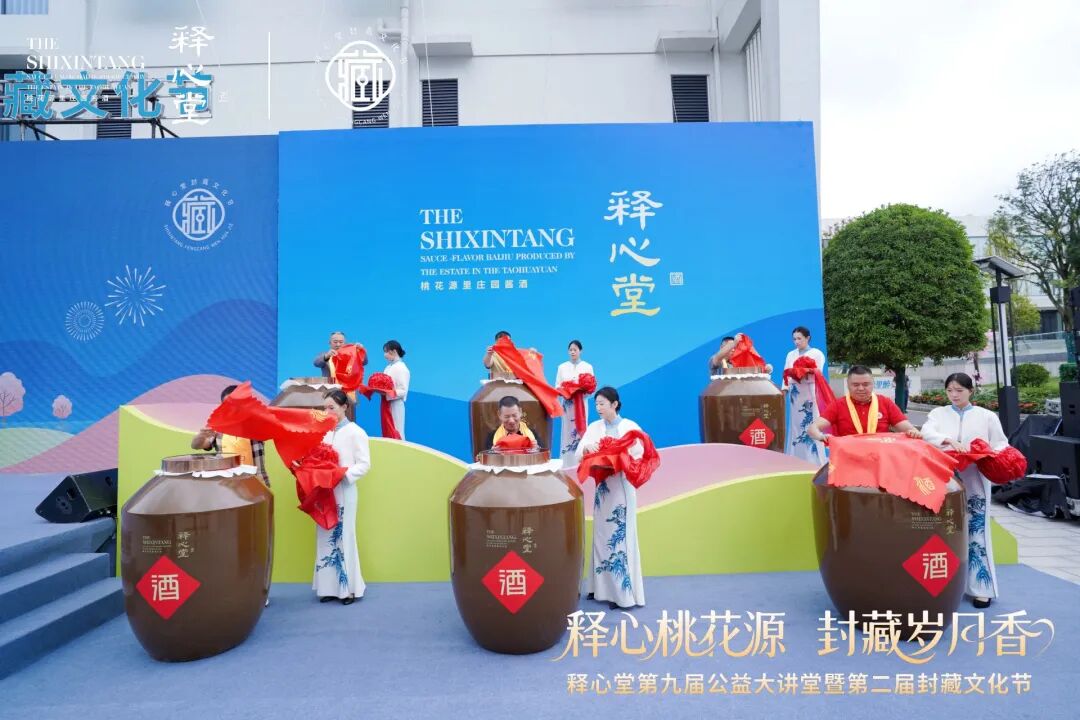 微信图片_20261001172317.jpg