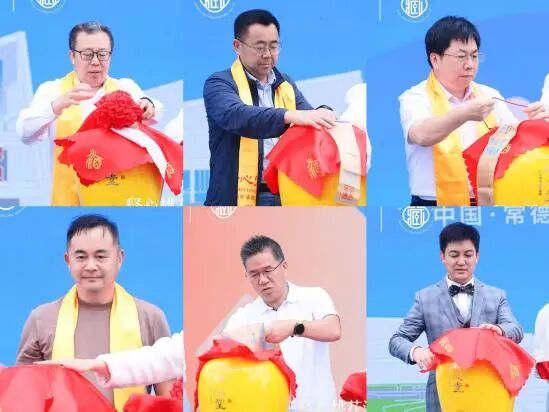 微信图片_20261001172322.jpg