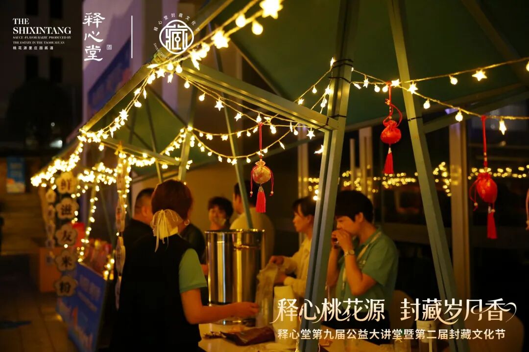 微信图片_20261001172745.jpg