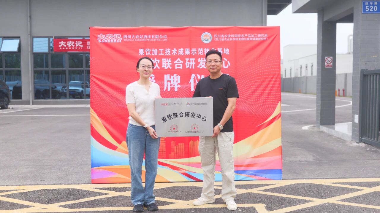 微信图片_2026-10-08_170242_134.jpg