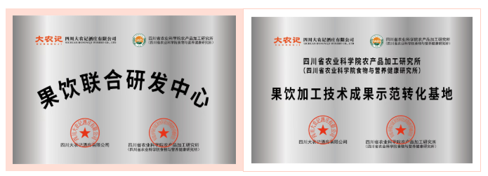 微信图片_20261008171942_86_49.png