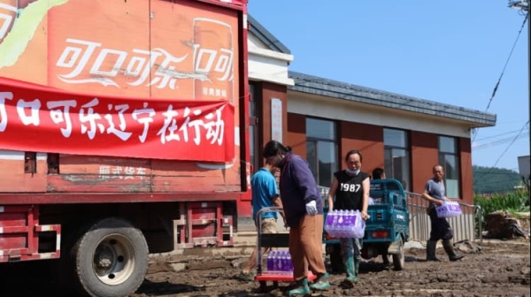 可口可乐中国系统“净水24小时”筑牢社区韧性