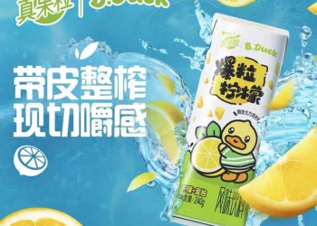 山姆中国换帅，盒马加热即食火锅杯上市，蒙牛真果粒上新爆粒柠檬……