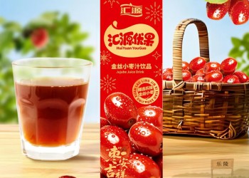 汇源推小枣汁布局“新中式养生”赛道，娃哈哈核心高管祝丽丹已离职……