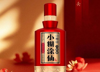 醇柔破局，以五福传情——小糊涂仙·仙15的白酒新赛道攻略