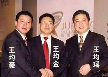 “胆大包天”三兄弟，开创常温乳酸菌第一股