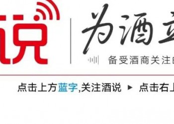 多地实访：河北、重庆等飞天茅台自营店货源充足，零售价1753元/瓶可直接购买