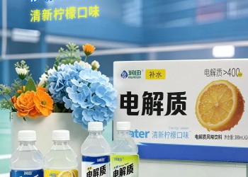 润田电解质水新品上市，河南首家山姆会员商店预计明年开业……