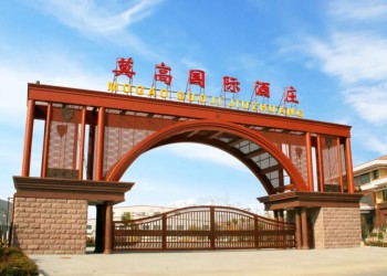 增长样本｜跳出行业内卷，莫高葡萄酒凭风土、品类、渠道三维力破局增长