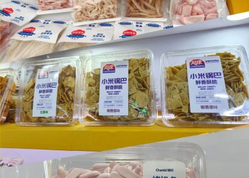 秋糖观察丨卤味、杂粮、果蔬、水产……新鲜零食横跨五大场景