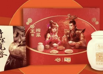 汇源商标纠纷一审落槌，马大姐多谷时代新品亮相糖酒会，山姆第70家店开门迎客......