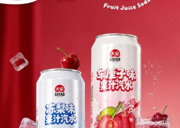 大窑上新秋冬限定风味汽水，if椰子水在中国有了新掌门，金粒门获不二资本入股……
