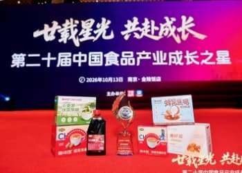 26年深耕天然焦糖，同育万家斩获“年度品类冠军”