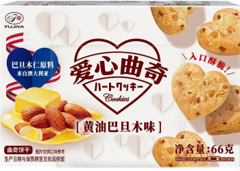 不二家推爱心曲奇，三养浓汤火鸡面国内首发，中国“最北”山姆店开工……