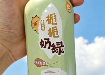 康师傅连推三款暖饮新品，山姆发布声明，京东折扣超市推出“日常击穿价”……