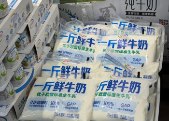 伊利推出新品「一斤鲜牛奶」，奥乐齐11月进入安徽，7-11推新自有品牌气泡水……
