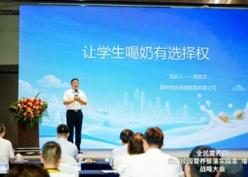 天然健吴忠文：专注校园渠道，只做自己孩子爱喝的学生奶
