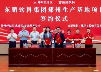 东鹏、康统、两乐疯狂建厂，让新“饮料之都”越来越稳了！