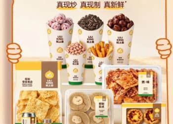 炒货连锁巨头坐不住了