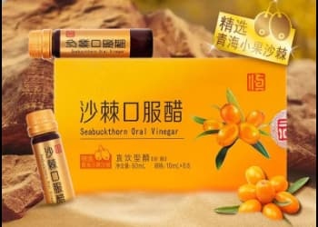 恒顺、紫林、保宁……食醋巨头“大战”，这次换赛道了！
