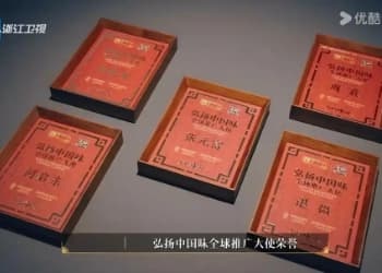 37亿播放厨综收官！李锦记不止做综艺，更打造厨师长效赋能体系