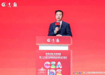 1351亿新潮饮赛道定调，中国酒业从“卖酒”走向“造场景”