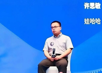 娃哈哈集团董事长许思敏被曝辞职，一大波食企三季报出炉，好特卖门店破1000家......