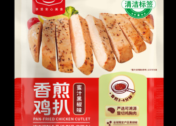 把“干净证书”印上包装，这袋鸡扒秒变团餐商超“入场券”