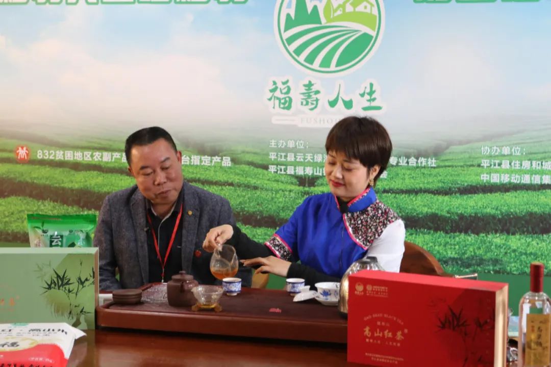 茶香不怕巷子深,福寿山茶农有福啦!