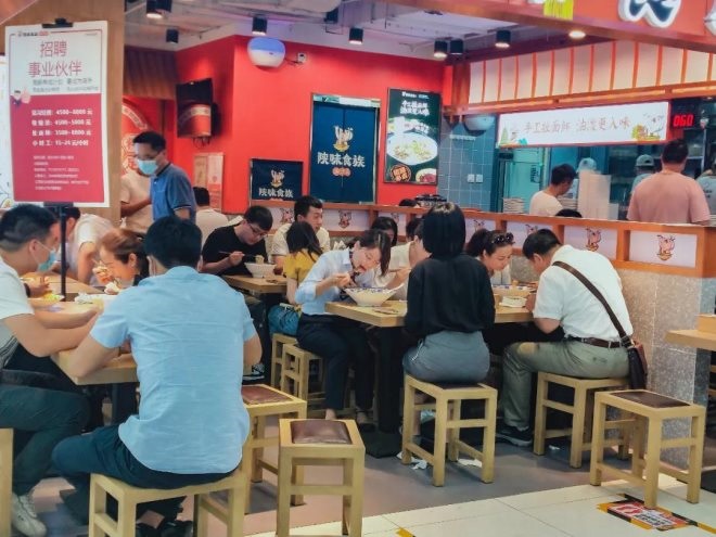 陕味食族油泼面创始人陈雷:靠“小、快、灵”逆势扩张