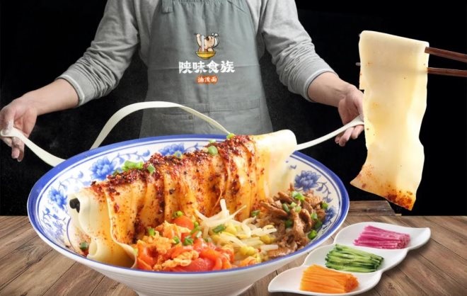 陕味食族油泼面创始人陈雷:靠“小、快、灵”逆势扩张