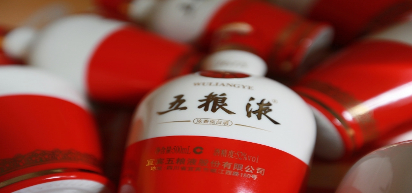 改革成效显现,五粮液首季度净利润增长提速