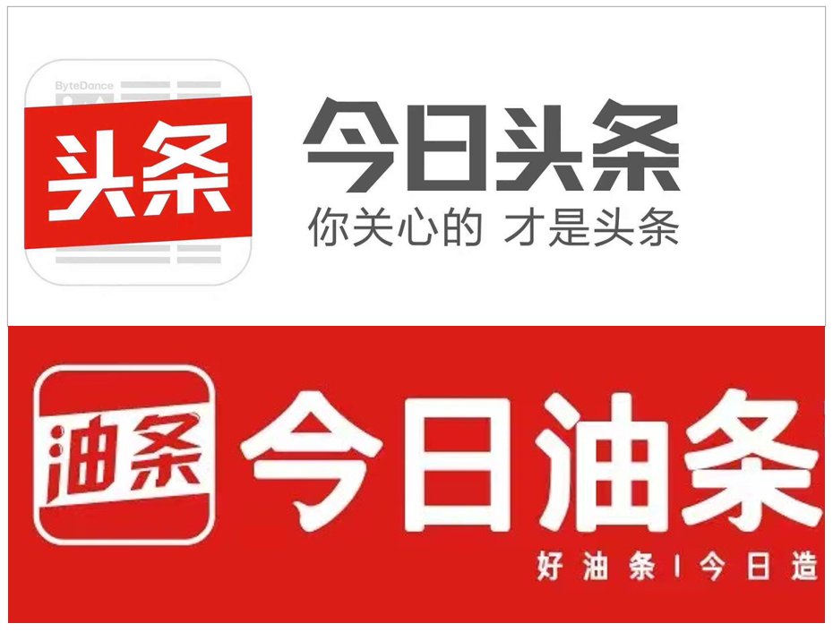 一个字200万，品牌商标有多重要？