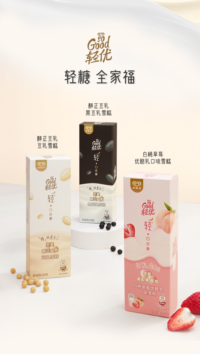 士大夫撒旦法撒旦法.png