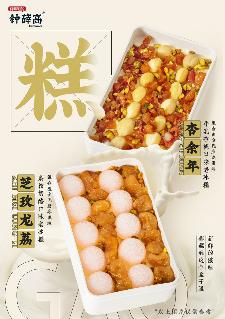 地方是水电费广东省发给对方.png