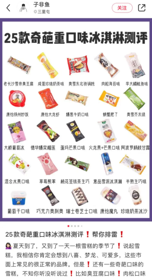沙发斯蒂芬大风.png