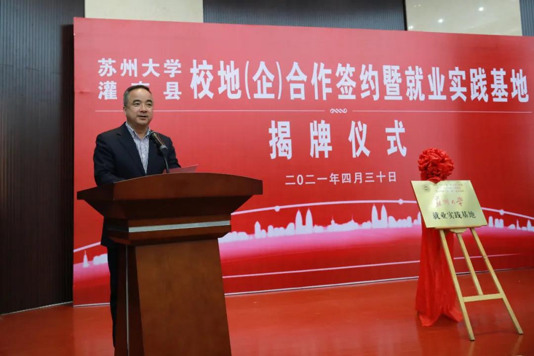 微信图片_20210502124948.jpg