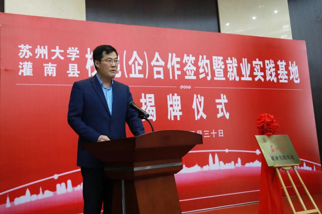微信图片_20210502124955.jpg