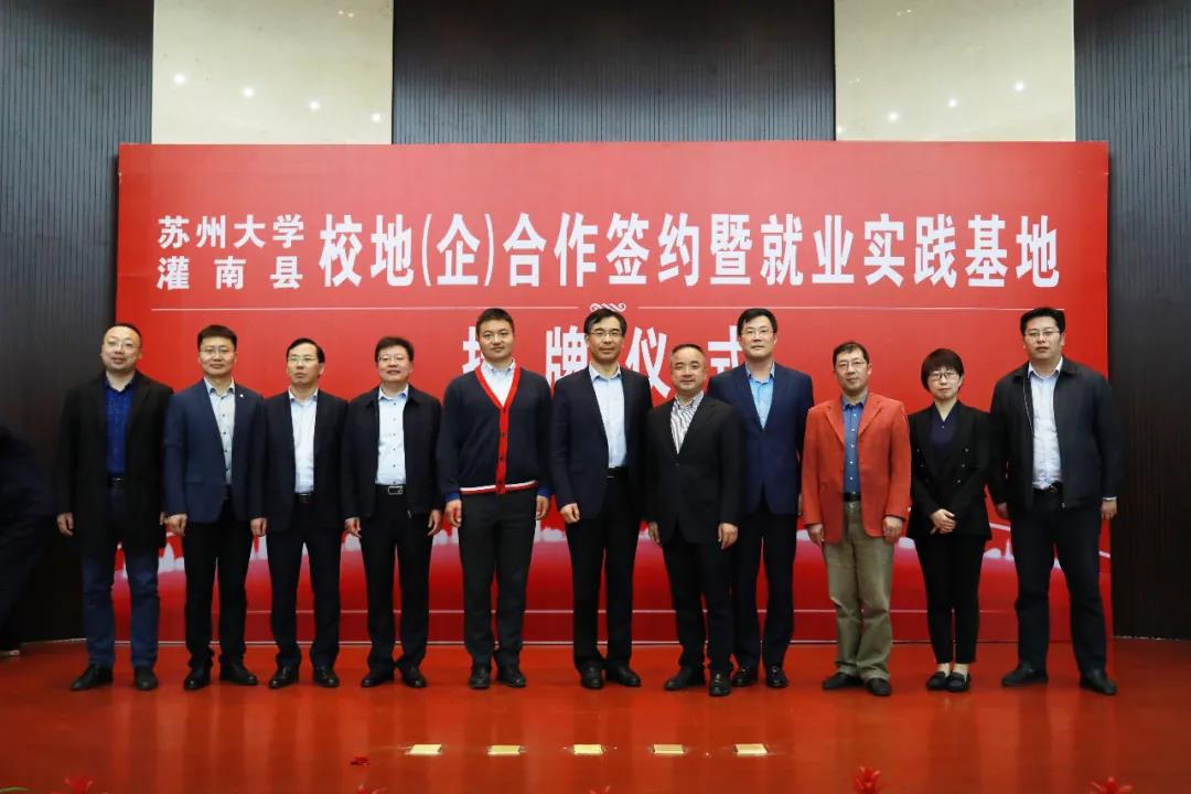 微信图片_20210502125008.jpg