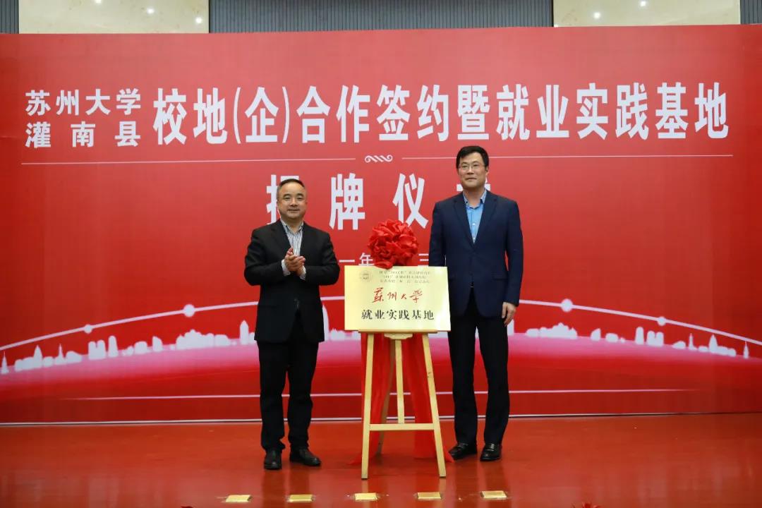 微信图片_20210502124924.jpg