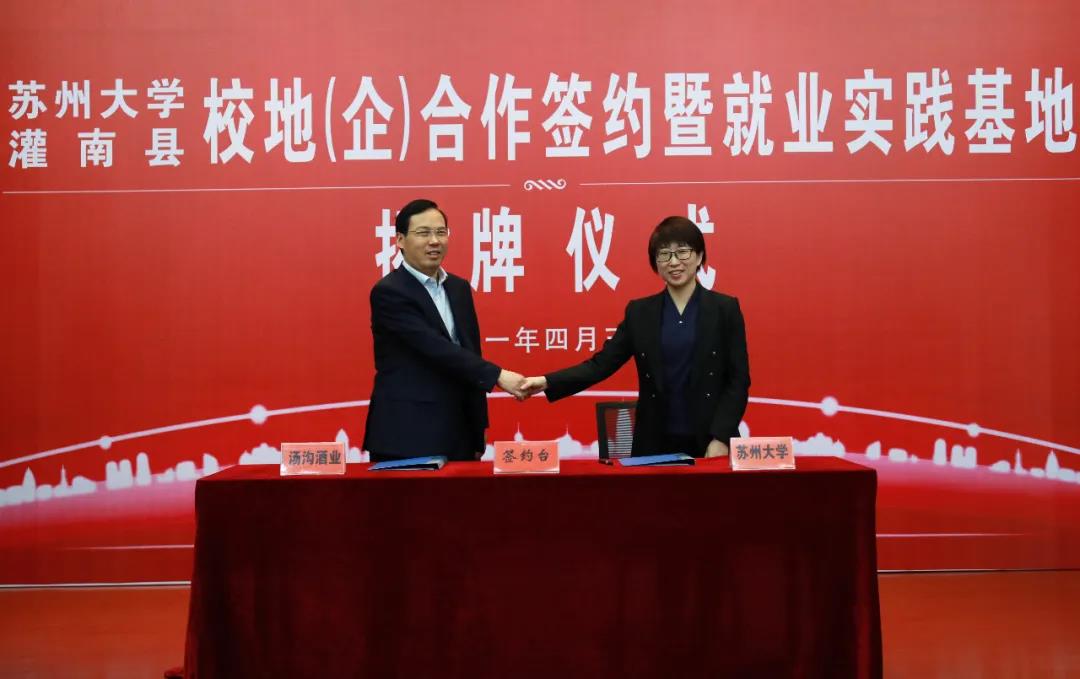 微信图片_20210502124942.jpg