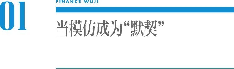 被收割的奶茶店：48万家店铺，80%日入不足150元
