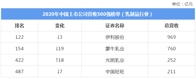 微信图片_20210506092307.png