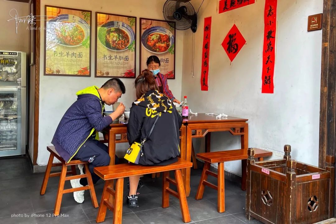 一天能卖1500碗的面馆，原来是这些互联网大佬吃火的